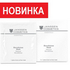 Новинка Janssen Cosmetics: универсальная интенсивно увлажняющая биоцеллюлозная маска