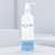 АНТИОКСИДАНТНЫЙ ВОССТАНАВЛИВАЮЩИЙ ТОНИК